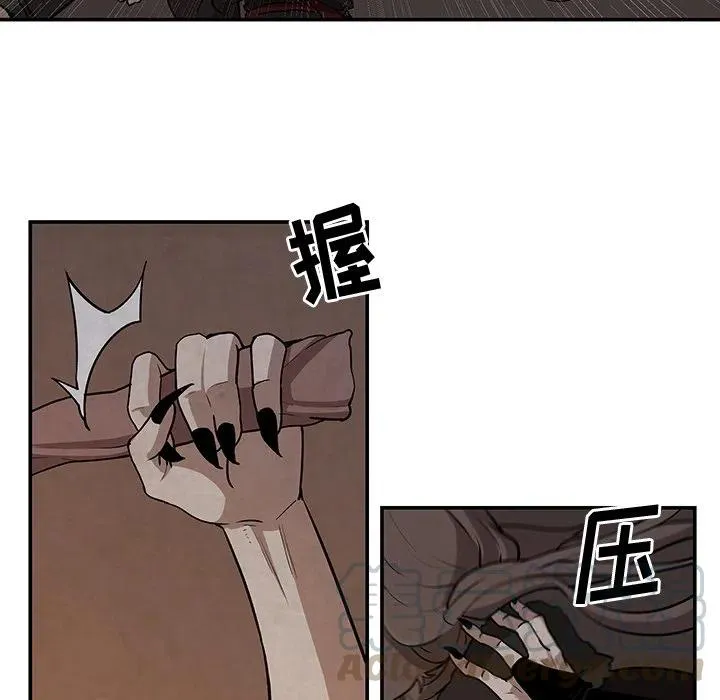 13 第16页