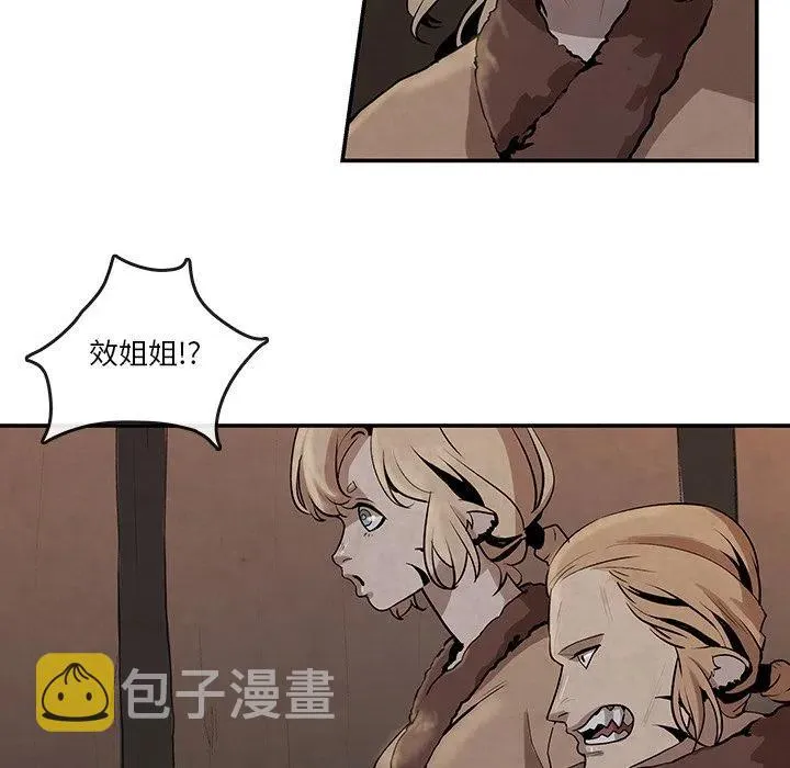 13 第20页