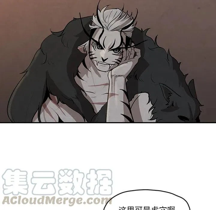 13 第22页