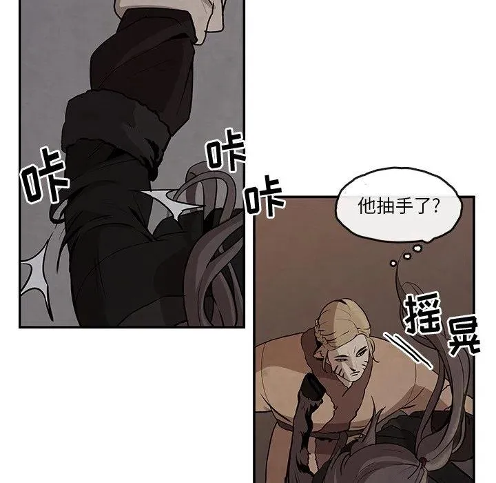 13 第36页