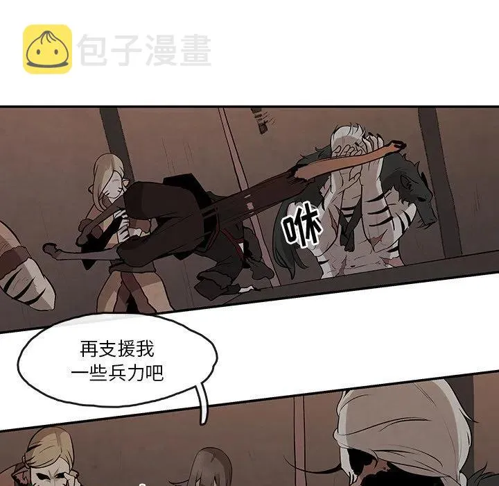 13 第47页