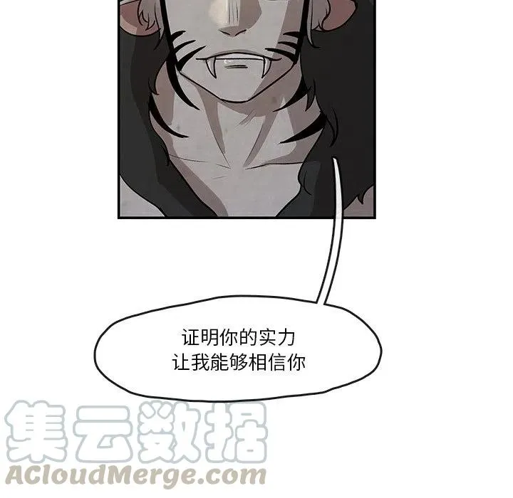 13 第52页