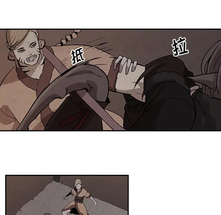 13 第72页