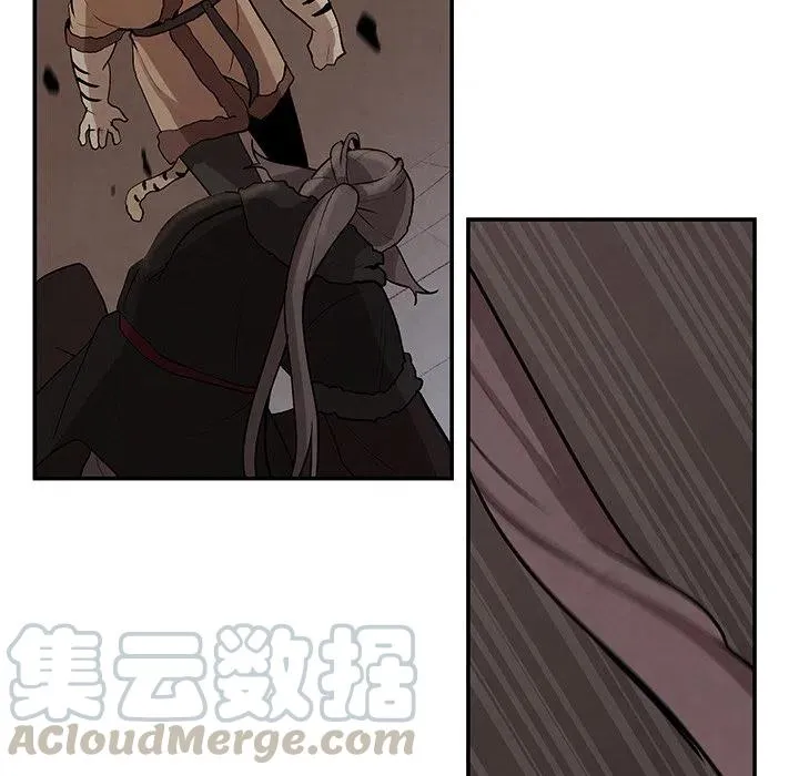 13 第82页