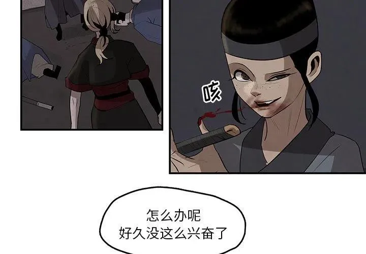 16 第3页
