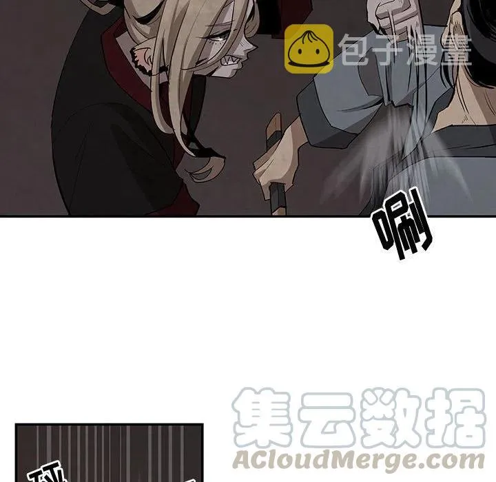 16 第10页
