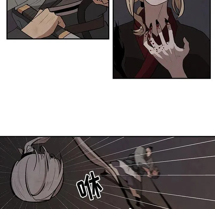 16 第17页
