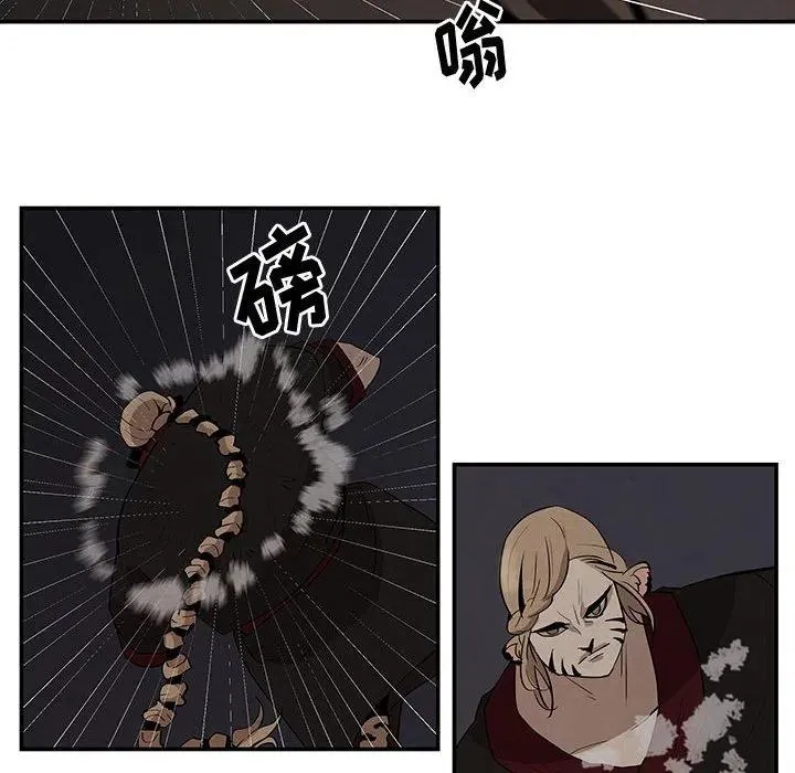 16 第18页