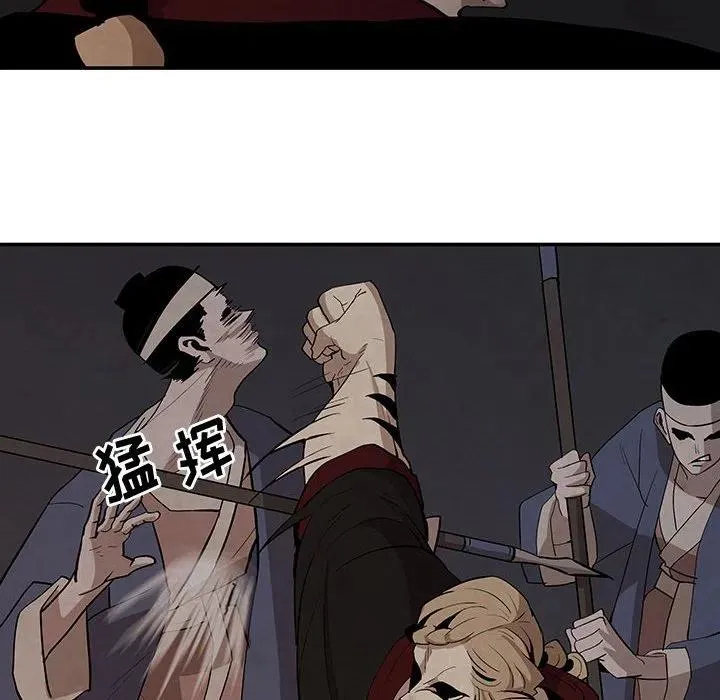 16 第26页