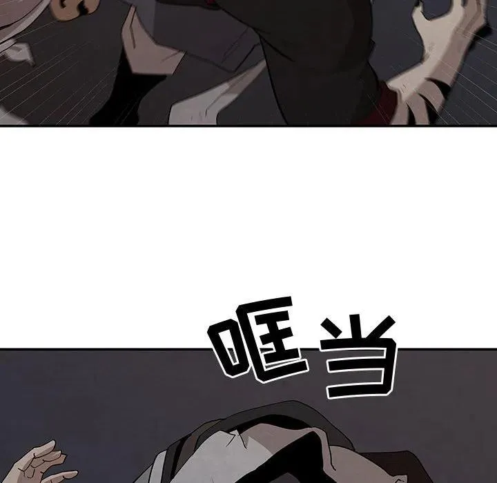 16 第30页