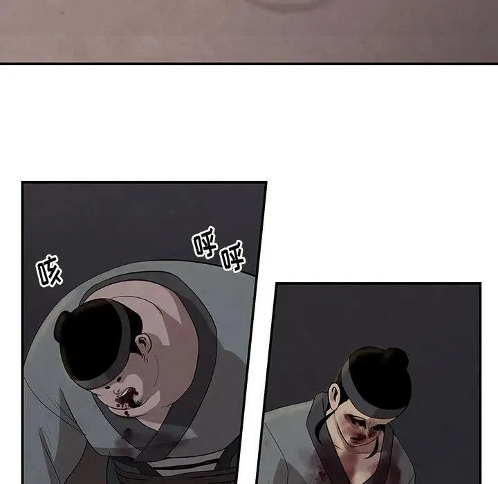 17 第5页
