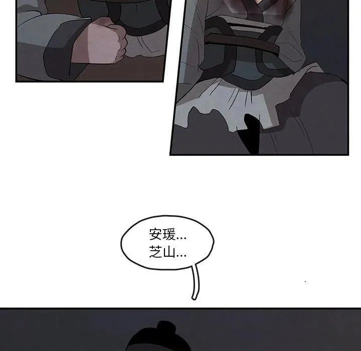 17 第6页