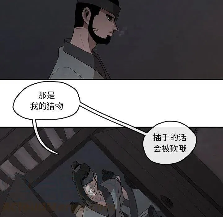 17 第7页