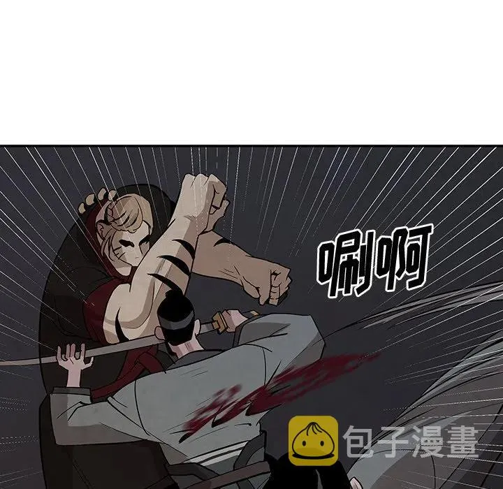 18 第5页