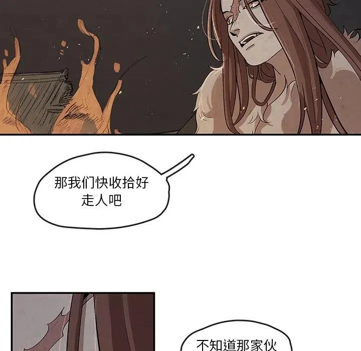 18 第24页
