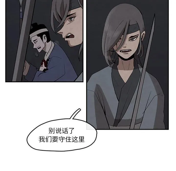 18 第32页