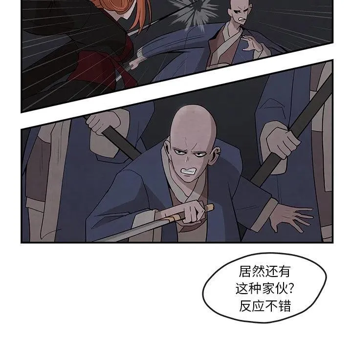 18 第41页