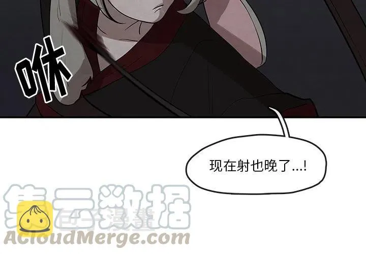 19 第4页