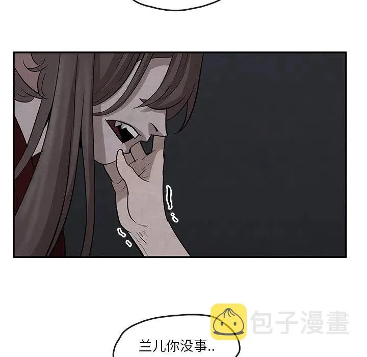 19 第9页
