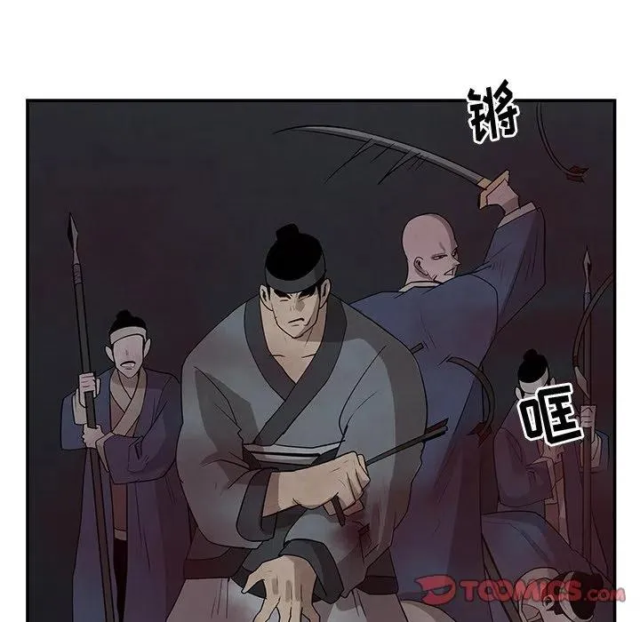 19 第14页