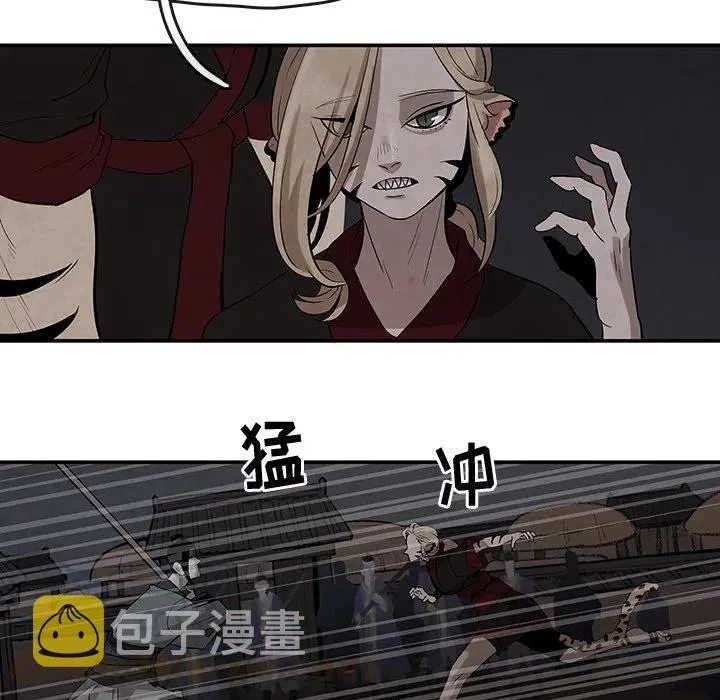 19 第55页