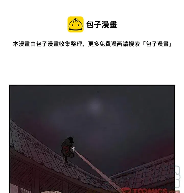 20 第1页