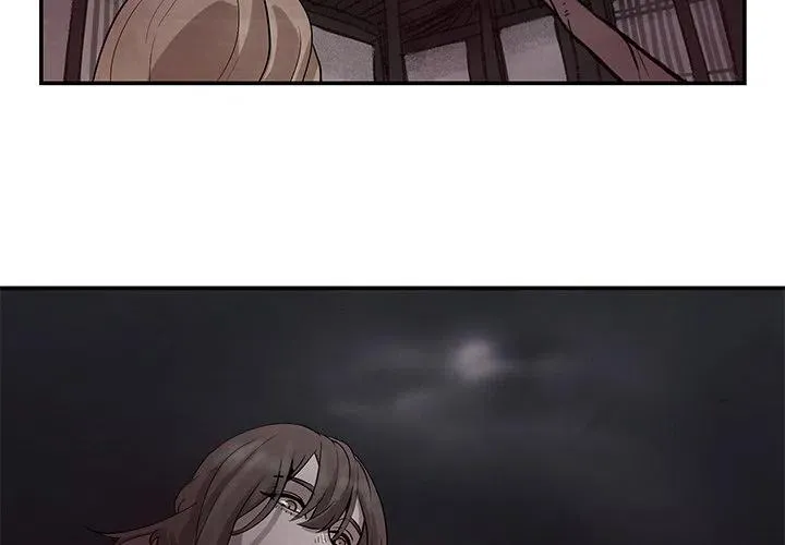 20 第2页