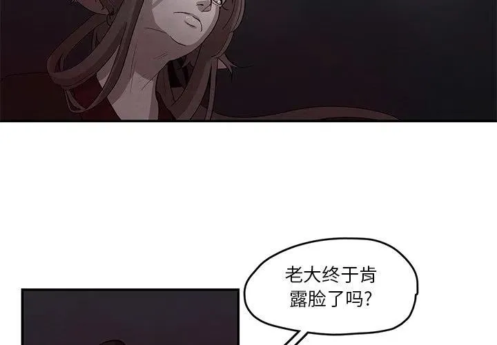 20 第3页