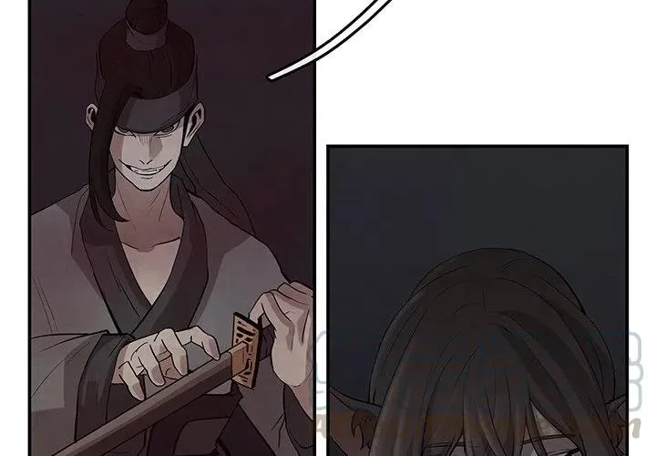 20 第4页