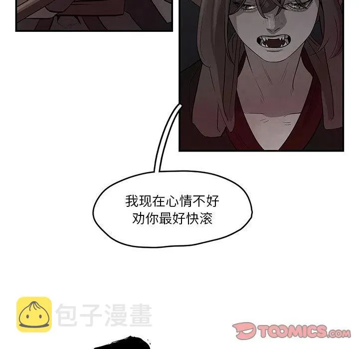 20 第5页