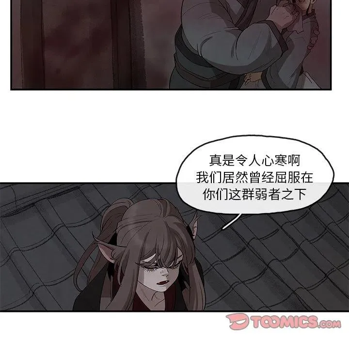 20 第9页