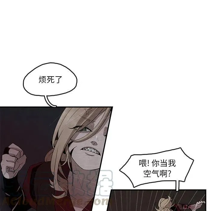 20 第10页