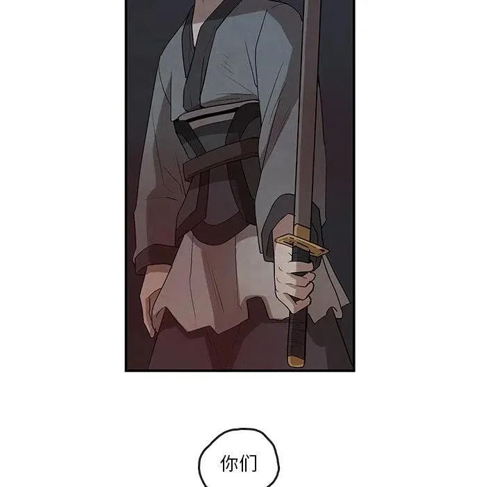 20 第12页