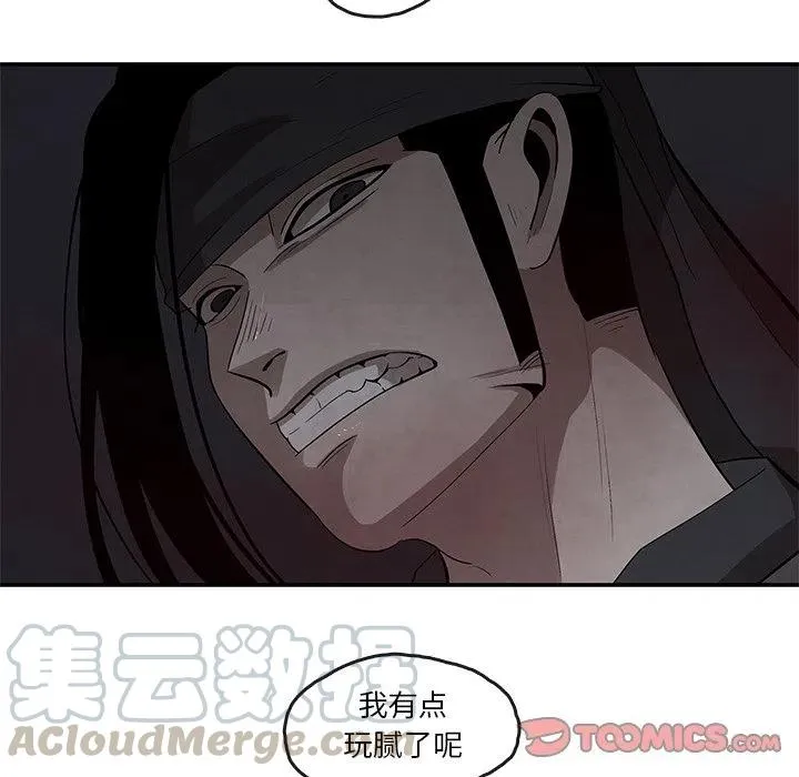 20 第13页