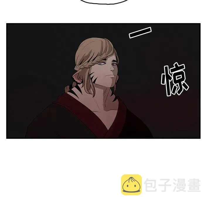 20 第14页