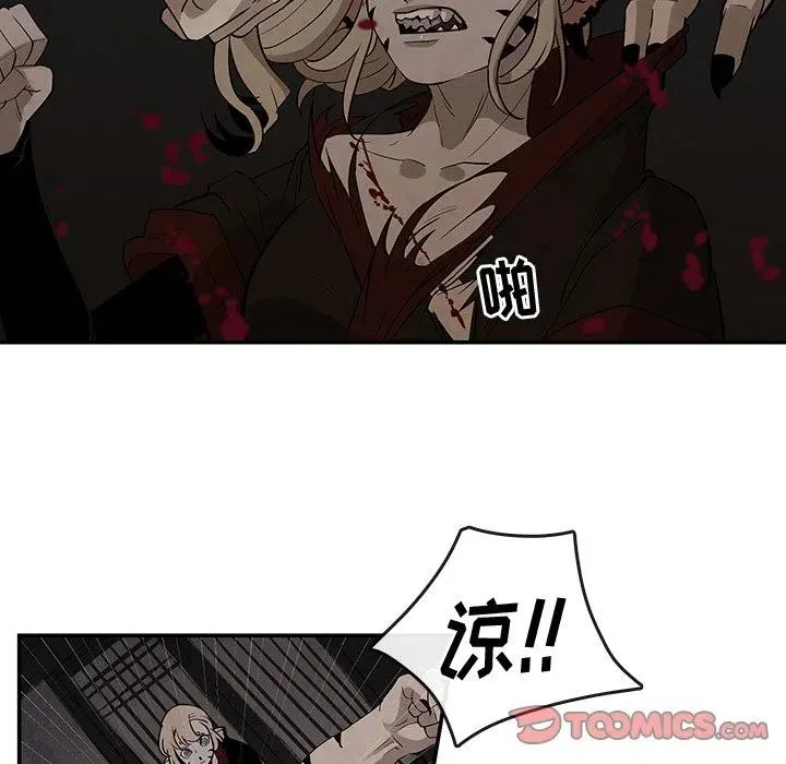 20 第21页