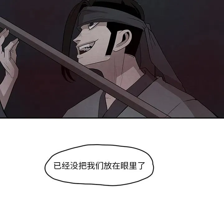 20 第27页