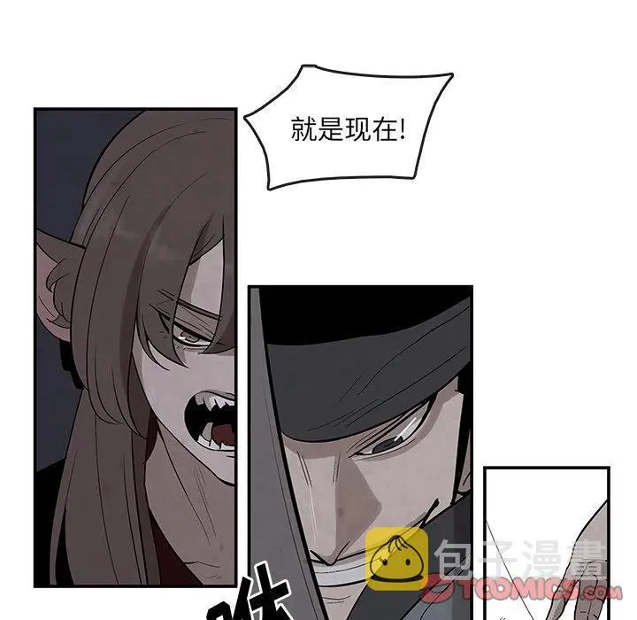20 第33页