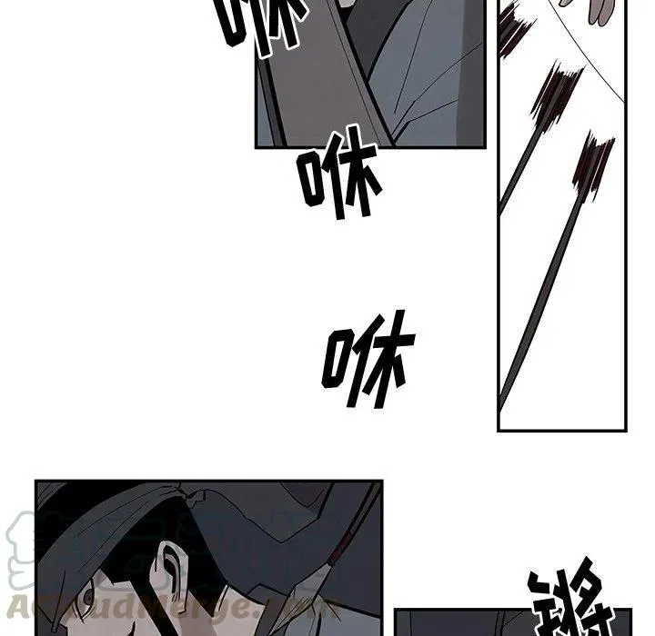 20 第34页