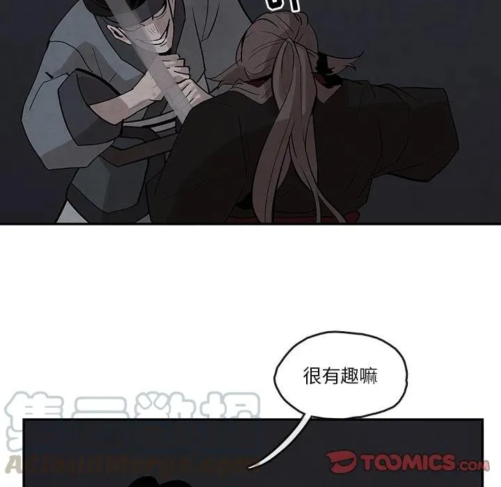 20 第37页