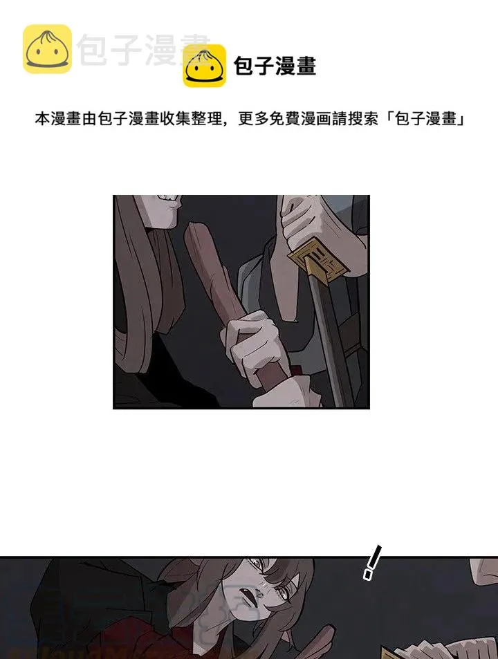 20 第43页