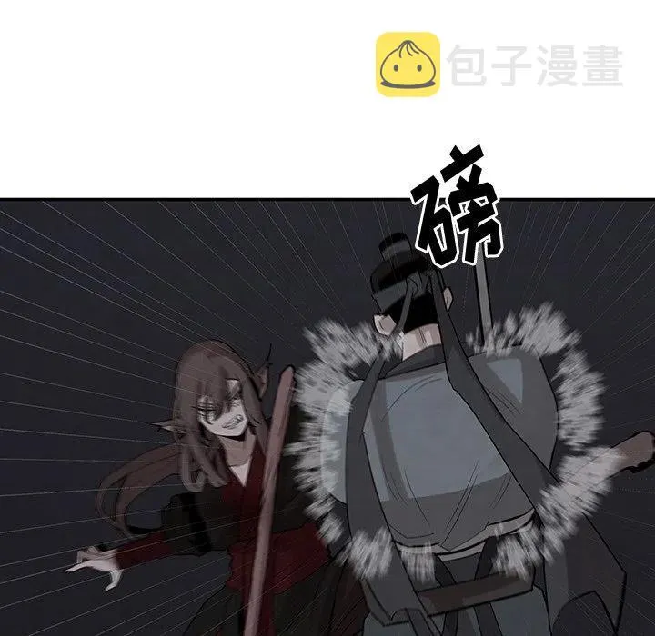 20 第47页