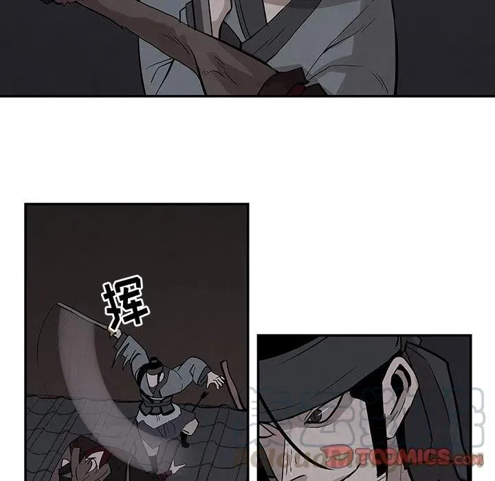 20 第49页