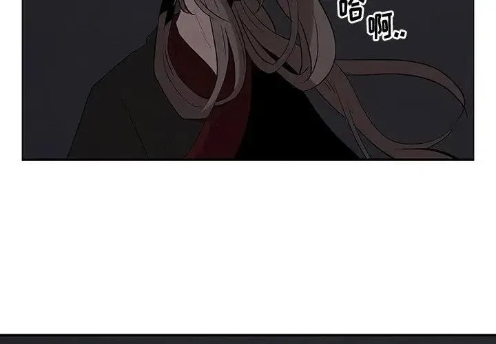 21 第3页
