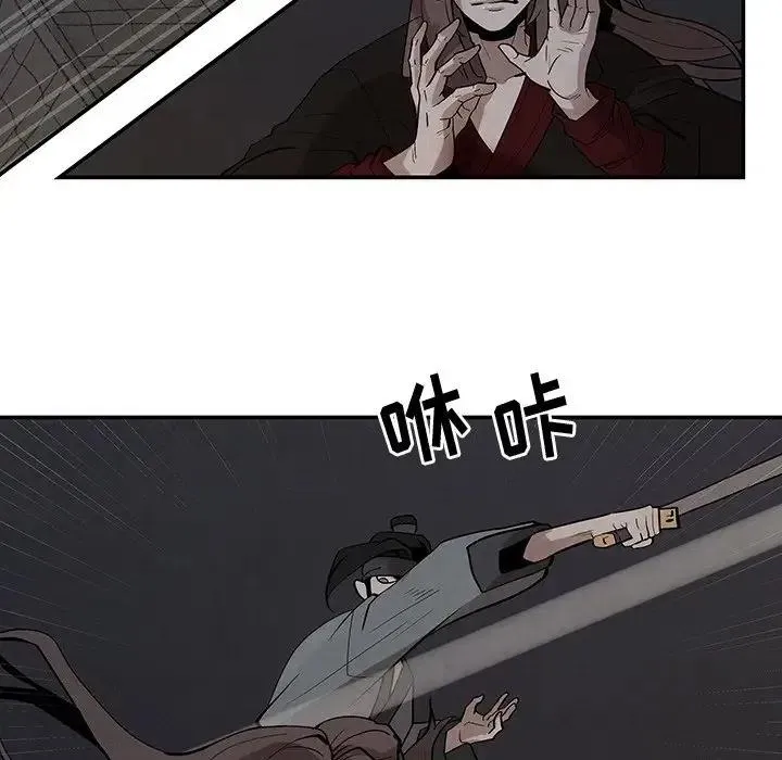 21 第6页