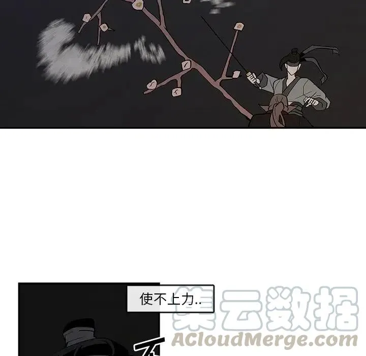21 第19页