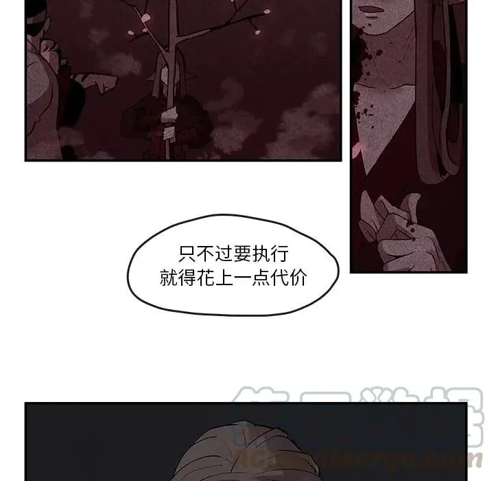 21 第22页