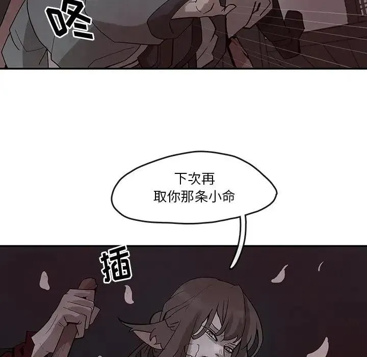 21 第30页