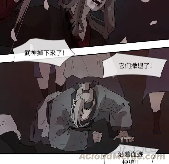 21 第31页