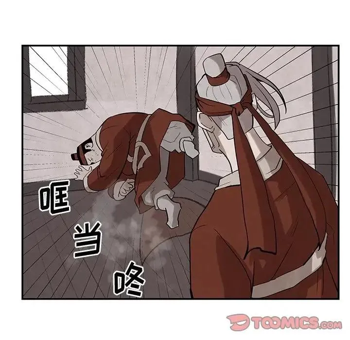 21 第38页
